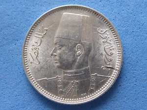 1493) EGYPT SILVER 2 PIASTRES 1937 HIGH GRADE £4.00 - Picture 1 of 2