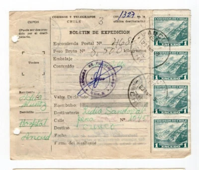 CHILE 1969 Parcel post ANCUD to CUNCO scarce postmarks must see - Image 1 of 2