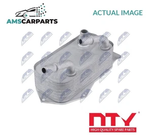ENGINE OIL COOLER CCL-BM-066 NTY NEW OE REPLACEMENT - Picture 1 of 6