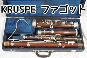 Fagot KRUSPE con estuche - Imagen 1 de 18