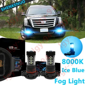 2X H16 5202 Ice Blue LED Fog Light Bulbs For Cadillac Escalade ESV EST 2007-2014 - Bild 1 von 10