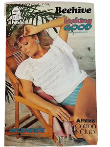 Patons LOOKING GOOD Strickprospekt 467 / 1985 / 7 Schnittmuster - Bild 1 von 6