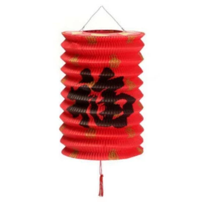 Linternas de papel colgantes asiáticas chinas 10 piezas festival fiesta año nuevo boda decoración  Foto 1 de 4