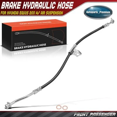 前乘客制动液压软管适用于现代 Equus 2011 带空气悬架 — 第 1/4 张图片