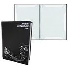 keepdrum MA30 Notenmappe Zeichenmappe Ordner für 30 Seiten A3 Format