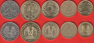 Kazakhstan set of 5 coins: 1-20 tenge 2005-2017 - Picture 1 of 1