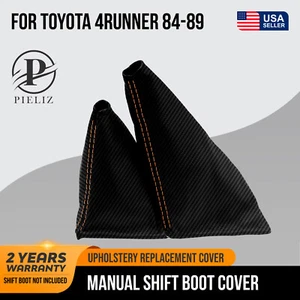 Manual Shift Boot Carbon for Toyota 4 Runner 4x4 84-89 Orange Stitch 11.5" - Picture 1 of 5