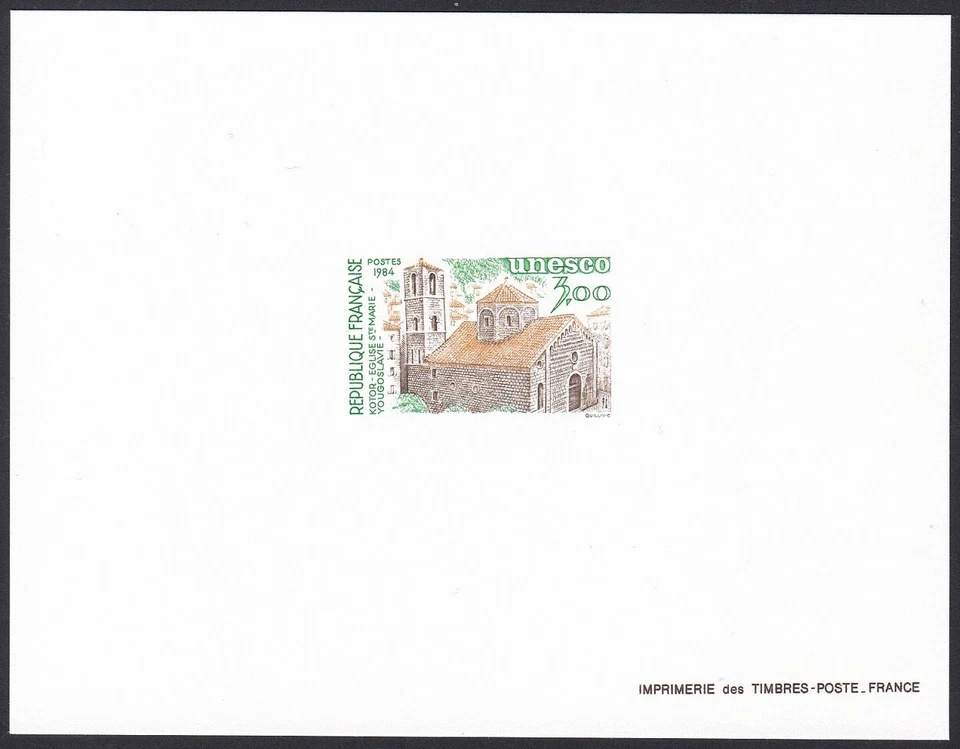 France Sc2O35 UNESCO, Church, Kotor, Yugoslavia, Deluxe Proof - Image 1 of 1
