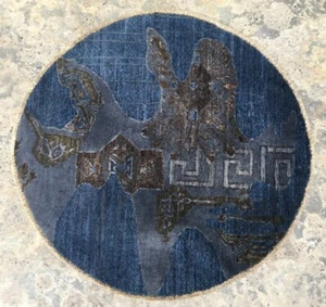 Afghan Rug Round Rug High Quality Rug Traditional Rug,Turkish Rug,5x5 ft - Picture 1 of 6