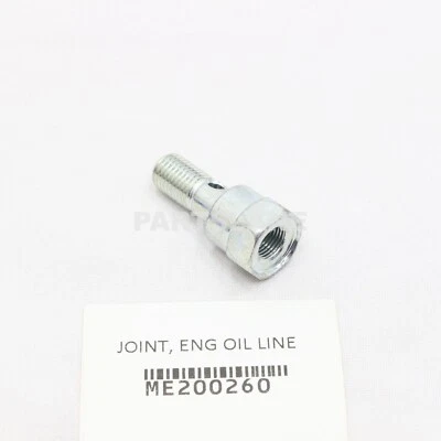 Mitsubishi Montero Nativa Pajero OEM Genuine Engine Oil Line Joint ME200260 - Изображение 1 из 2