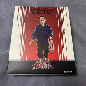 BOBTOYS Inglourious Basterds Imperial Hunter 6in Action Figure Doll Model FM-04 - Bild 1 von 7