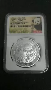 Smithsonian Institution Baby Giant Panda Bao Bao 2015 1 oz Silver Round NGC PF70 - Picture 1 of 4