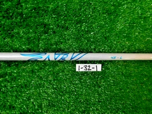 Aldila NV 45 Ladies Flex Hybrid/Iron Shaft 41.5" New - Picture 1 of 6