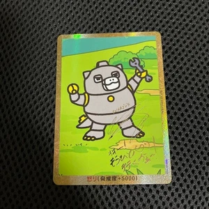 Godzilla card Anger MechaGodzilla CGP Rage-04 Japanese - Picture 1 of 1