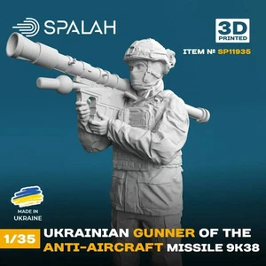 1:35 Ukrainischer Flakgeschütze des Flak Raketensystems 9K38 Figur - Bild 1 von 4