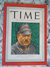 TIME MARCH 2, 1942 YAMASHITA, JAPAN'S BLITZKRIEGER NO MAILING LABEL
