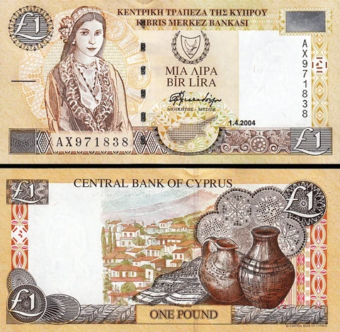 Cyprus 1 Pound 1-4- 2004, UNC, P-60d Cover