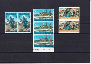 Jordan 1966 Christmas, Religious Scenes mint stamps - Picture 1 of 1