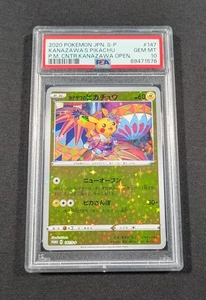 Pokemon Japonés Kanazawa's Pikachu 147/S-P PSA 10 GEMA COMO NUEVO Pokemon Center Promo - Imagen 1 de 6
