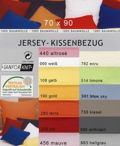 Federa per cuscino in jersey 70x90 cm con cerniera - Foto 1 di 6