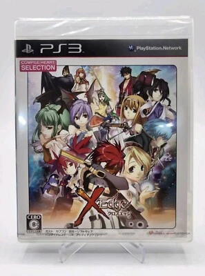 Japanese X Edge COMPILE HEART SELECTION [JAPAN IMPORT US SELLER] New Sealed  - Image 1 of 4