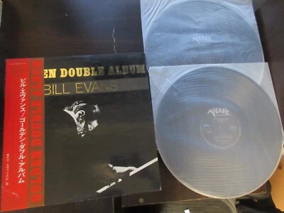 Bill Evans Golden Double Album Japan DBL Vinyl LP w OBI MV 9051-2 1970 Verve era - Image 1 of 4