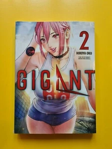 Panini MANGA Hiroya Oku GIGANT 2 NEU - Bild 1 von 2