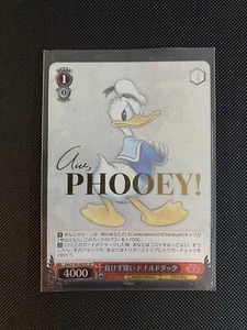 Disney 100 Weiss Schwarz - Donald Duck - Dds/S104-063 SP - Picture 1 of 1