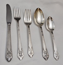MARQUISE 1847 ROGERS BROS. SILVERPLATE 5 PIECE GRILLE PLACE SETTING