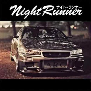 Night runner Car Sticker Drift Sports Van Window Bumper Decal 53CM x 10CM - Picture 1 of 4