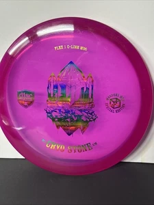Discmania Discs Flex 1 C-Line MD5 Amethyst 176g CRYO STONE 2023 Red Box - Picture 1 of 3