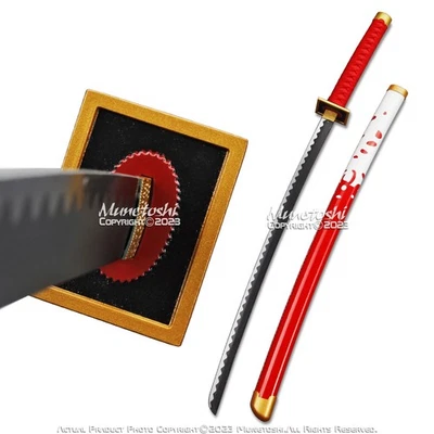 41.5英寸Raiu Shiryu Katana武士剑Nodachi海盗片不锈钢 — 第 1/4 张图片