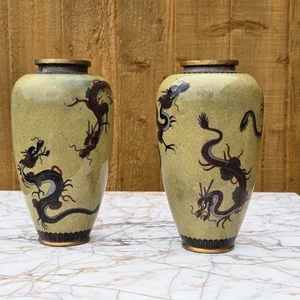 Japanese Antique Cloisonne Dragon Vases Namikawa Studio Attributed Meiji period - Picture 1 of 24