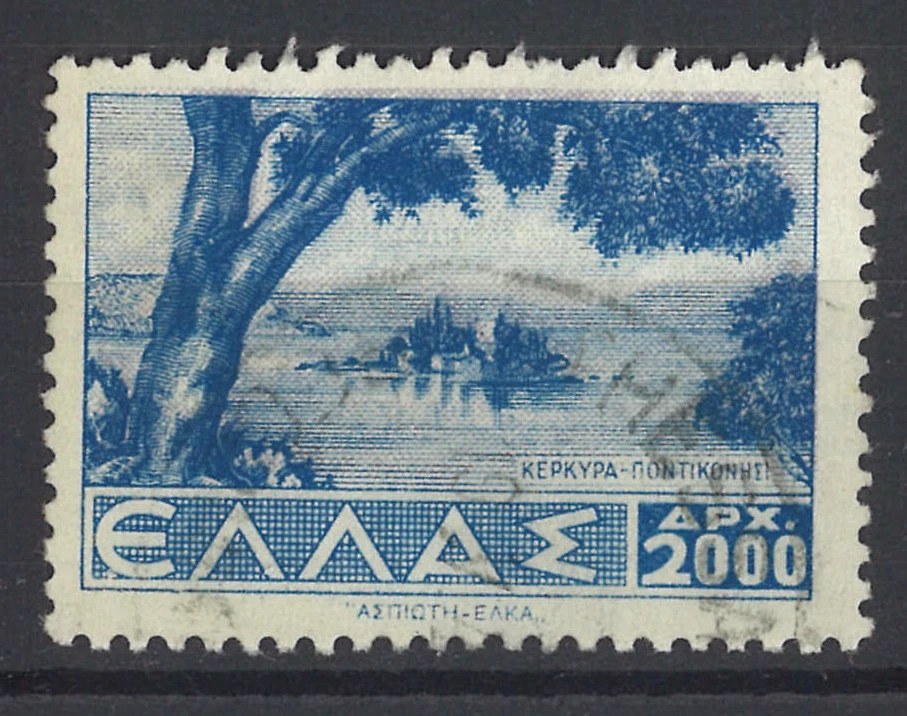 GREECE 1942~44 - Landscapes 200Dr. var. DOULBE PRINT USED - Image 1 of 1
