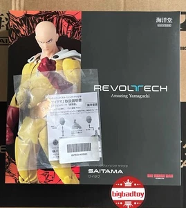 Kaiyodo Amazing Yamaguchi One Punch Man SAITAMA with Bonus Parts Action Figure - Picture 1 of 13