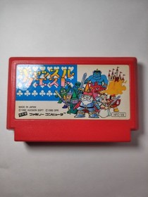 Castle Quest Famicom FC with Manual