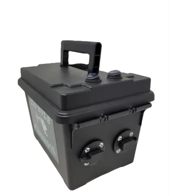 IHP Boat Box (battery not included) - Image 1 of 4