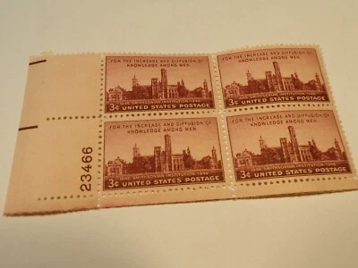 1946 - 3 Cent Smithsonian Inst. Block of Four Vintage Stamps (3944) - Image 1 of 4