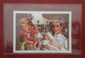 MONGOLIA 1997 1000F MNH Diana & Baby Pouch & Certificate of Authenticity 3806 - Picture 1 of 2