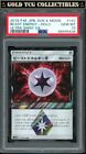 Psa 10 ?? Pokemon Beast Energy Prism Holo 147 Ultra Shiny Gx Japanese Card