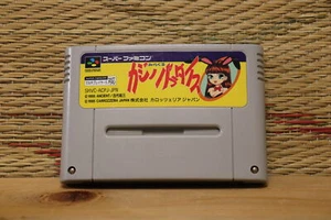 Miracle Casino Paradice Nintendo Super Famicom SFC Very Good Condition! - Picture 1 of 2
