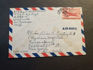 APO 6 PUSAN, KOREA 1947 Army Cover 1st Infantry Regt Soldier's Mail - Picture 1 of 2