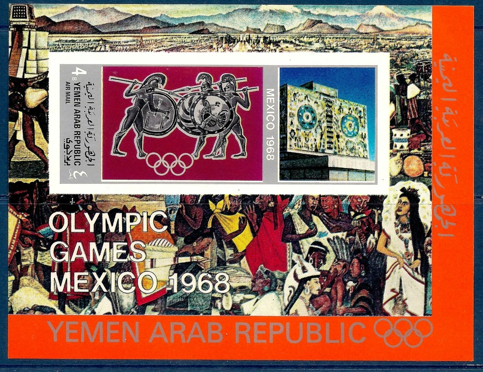 Yémen 1968 Mexique Olympique Jeux Grecque Mythologie Scènes Mexicain Art m s - Photo 1/1