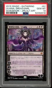 AMANO Liliana, Dreadhorde General MTG 2019 War of the Spark Japanese #97 PSA 10 - Picture 1 of 2