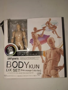 S.H.Figuarts Body Kun DX Set Pale Orange Color Ver. 5.9 Inch Skin Action Figure - Picture 1 of 4