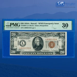 Fr.2305 1934A $20 FRN Brown Seal "HAWAII" Emergency Issue WWII, PMG VF 30 #62153 - Picture 1 of 3