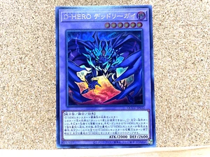 Yu-Gi-Oh! TCG Destiny HERO - Gefährlich QCCU-JP032 Ultra selten Japanisch GEBRAUCHT - Bild 1 von 2