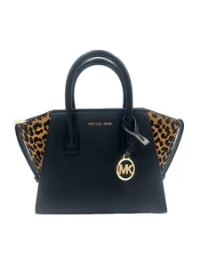 Michael Kors Small Avril Leopard Print Black Multi Leather Bag Calf hair Xbody - Picture 1 of 14