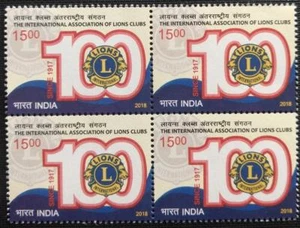 India 2018 Lions Club International Association Logo Block of 4  stamp MNH - Picture 1 of 2