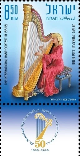 ISRAEL 2009 - 50º Concurso Internacional de Arpa - Sello Único - Scott#1777 - MNH Foto 1 de 1